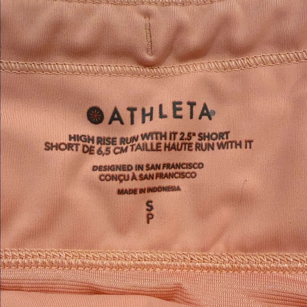 Athleta Women's Coral Athletic Shorts - Picture 2 of 3